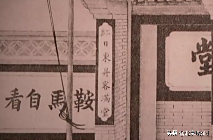 老北京布鞋有哪些牌子是質量好(正宗老北京布鞋誰家的好)