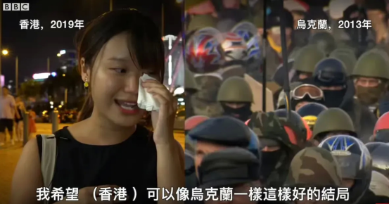 亞速營(yíng)和中國(guó)有什么關(guān)系（亞速營(yíng)在中國(guó)做過什么）