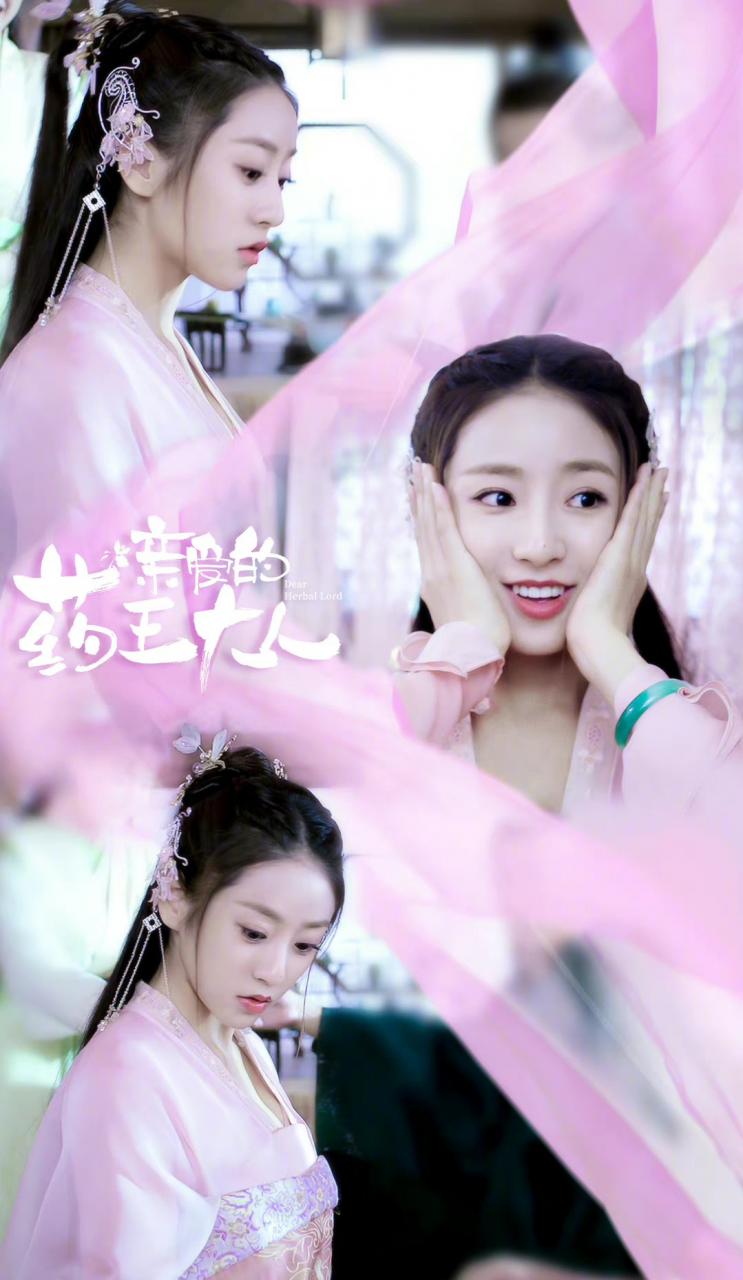 上錯花轎嫁對郎演員表 (新上錯花轎演員表和角色介紹)