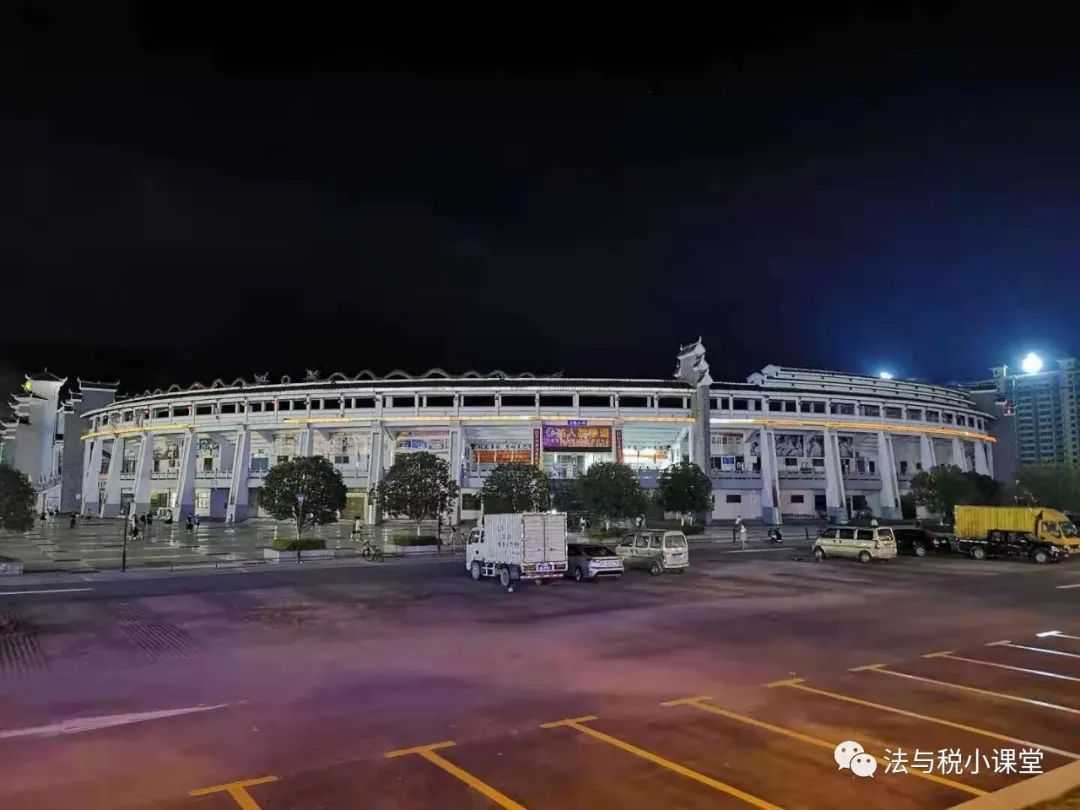 股權轉讓100萬要交多少稅（股權轉讓是按實繳還是認繳）