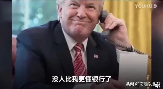 為什么特朗普叫川普(為什么特朗普叫懂王)