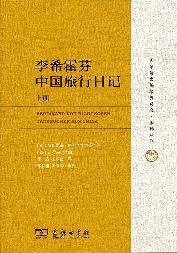 四川妹子性格怎么樣(四川妹子為什么那么漂亮)