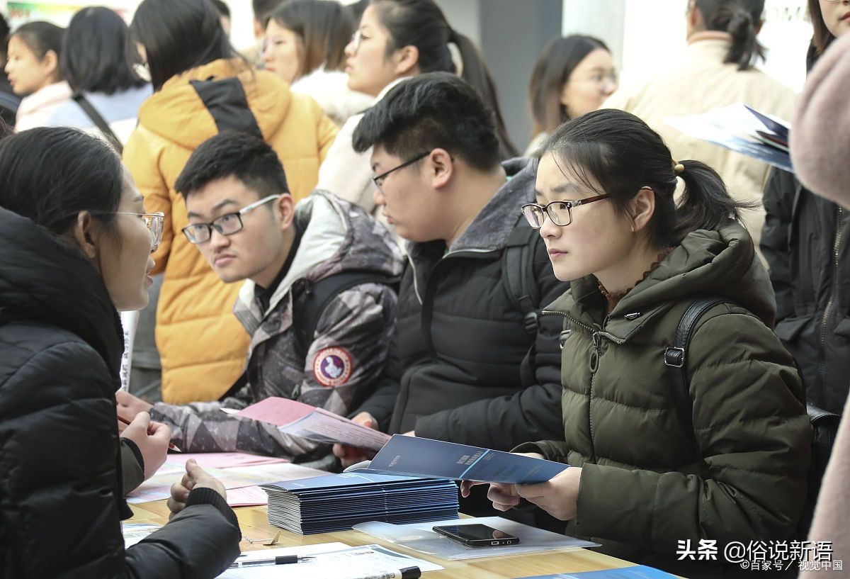 2022中國工商類大學排名，第一實至名歸，山東這所高校擠進前五名