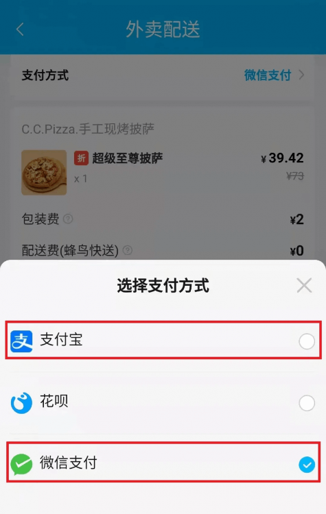 阿里系app有哪些軟件(阿里巴巴旗下所有軟件大全)