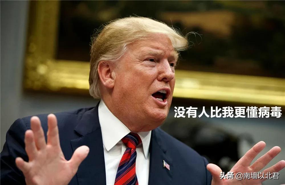 為什么特朗普叫川普(為什么特朗普叫懂王)