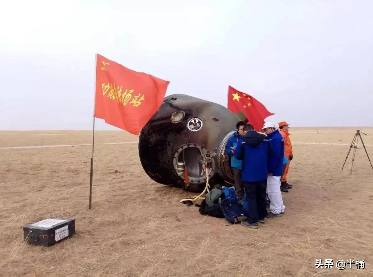 2022年三位宇航員什么時候回來