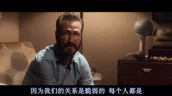 老公不告訴你手機(jī)密碼心理學(xué)(怎樣巧妙獲取老公的手機(jī)密碼)