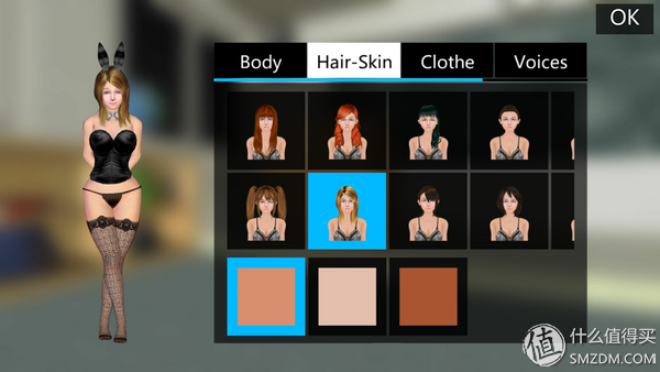 只插了幾下會懷孕嗎(沒戴套進去了幾下會懷孕嗎)