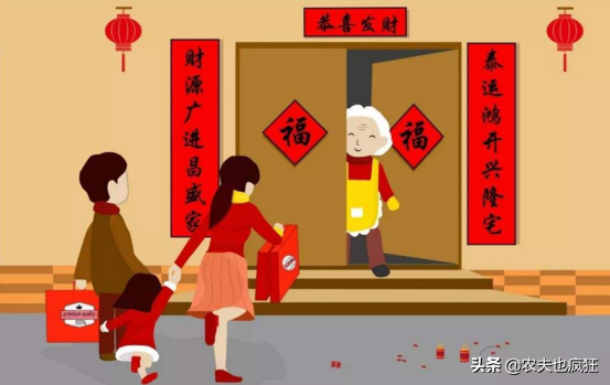 初一拜年初二回娘家初三(一年哪幾個節(jié)日回娘家送節(jié))