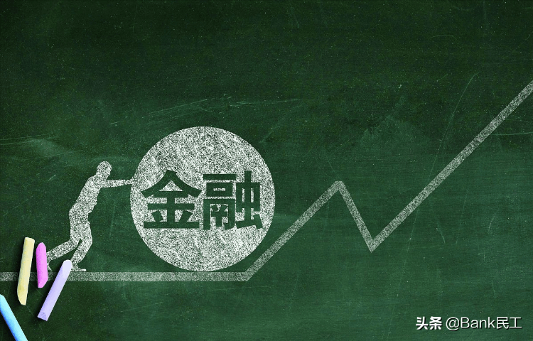 四大銀行排名(四大銀行哪個(gè)實(shí)力最大最強(qiáng))