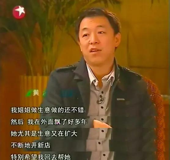 黃渤和林志玲的關系（黃渤林志玲為什么沒在一起）