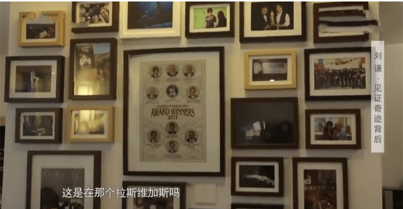 劉謙為何突然不紅了 劉謙為什么突然不上春晚了