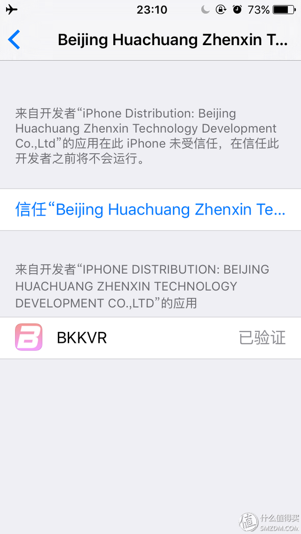 只插了幾下會懷孕嗎(沒戴套進去了幾下會懷孕嗎)