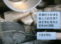 節溫器和水泵壞了區別(怎么判斷節溫器壞了)