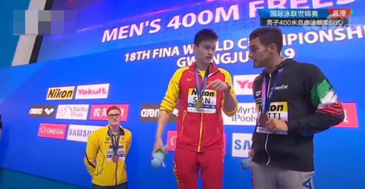 孫楊事件為何國(guó)內(nèi)不報(bào)道(孫楊事件起因)