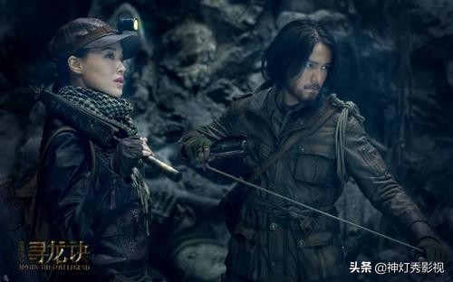 盜墓:最后一個九幽將軍 直播盜墓:最后的九幽閻羅