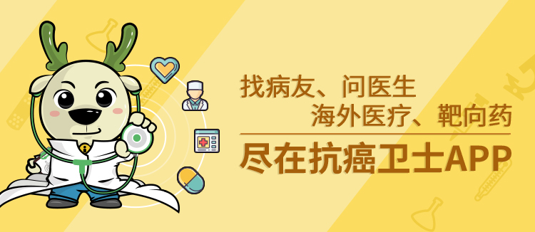 為什么醫(yī)生患癌不化療(十個化療九個死是真的嗎)