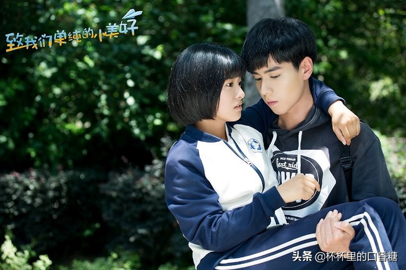 11部只甜不虐的電視劇（網(wǎng)絡(luò)甜寵劇排行榜前十名）