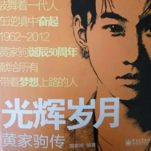2022年最好聽的十首最火歌曲(2022最火來電鈴聲)