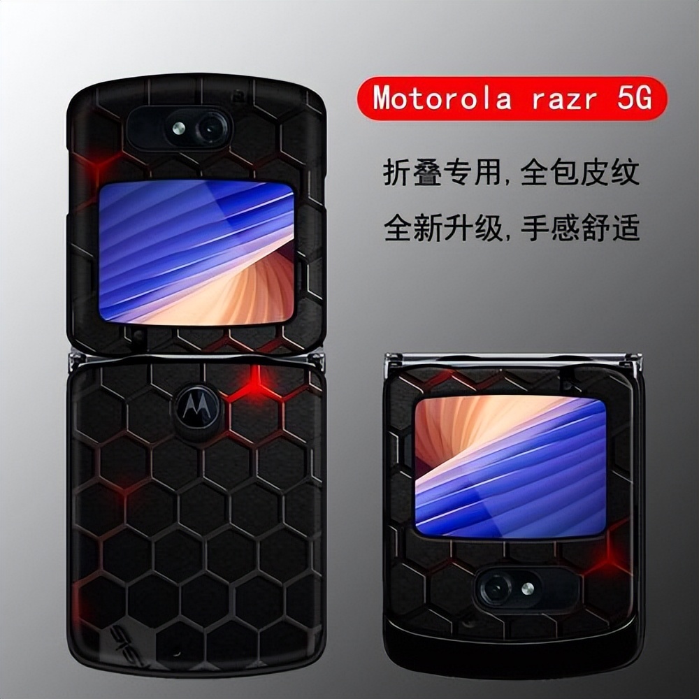 摩托羅拉公司還存在嗎(摩托羅拉公司現狀)
