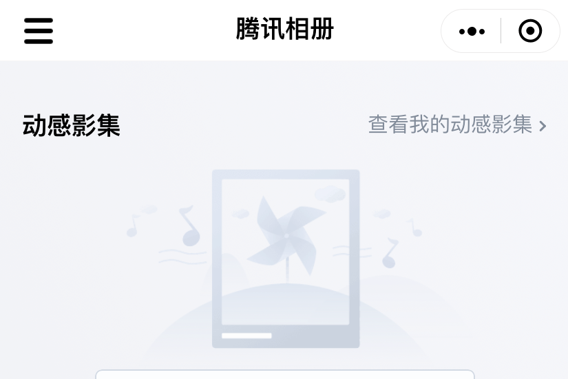 微信恢復某個人全部聊天記錄(恢復聊天記錄小技巧)