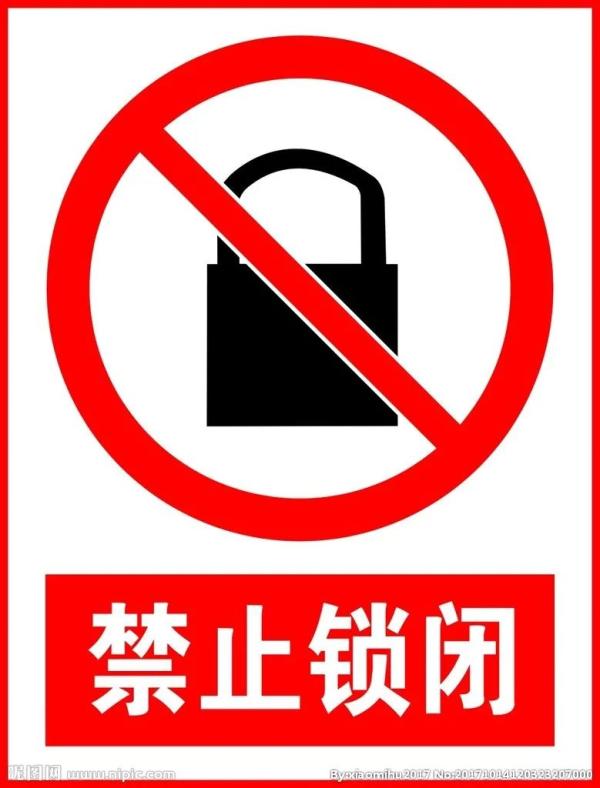 安全出口上的小人叫什么名字(小綠人皮特托先生的由來)