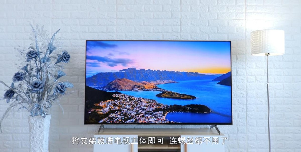 液晶電視十大名牌排行榜2021(全球十大電視機品牌)