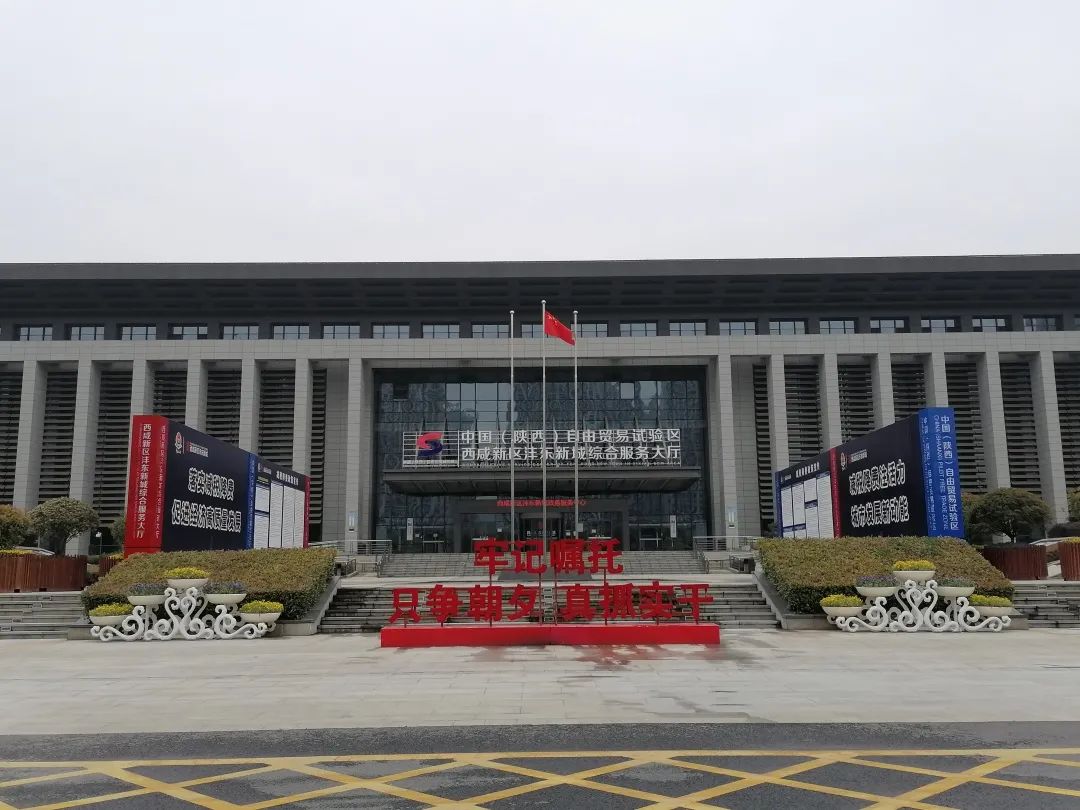 西安房?jī)r(jià)2022年即將暴跌告急(樓市潛伏著風(fēng)險(xiǎn))