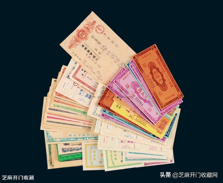 以前的一些糧票有市場回收嗎，怎樣辨別價值？