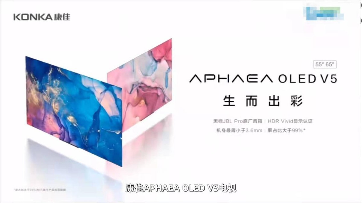 液晶電視十大名牌排行榜2021(全球十大電視機品牌)