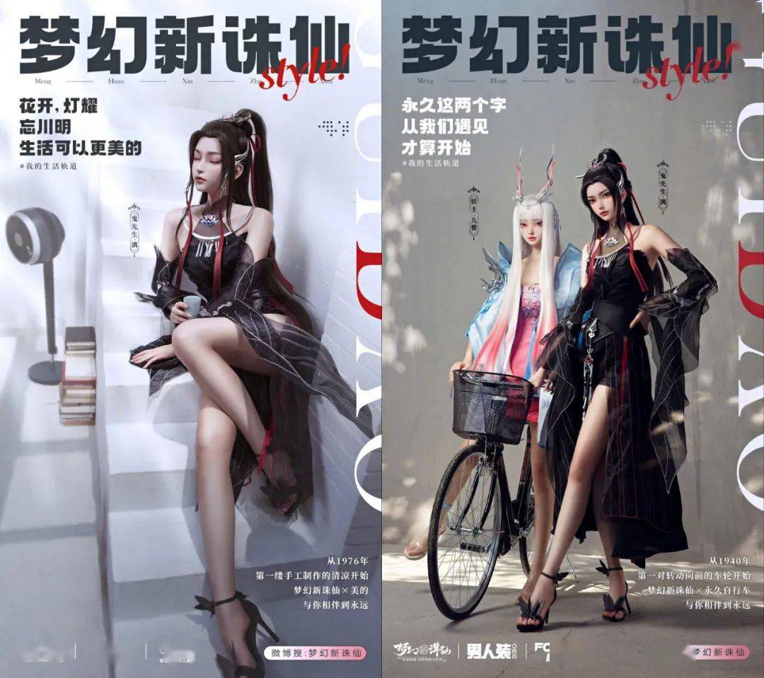 七麥數(shù)據(jù)手游暢銷榜(國內(nèi)手游iOS收入的TOP10名單)