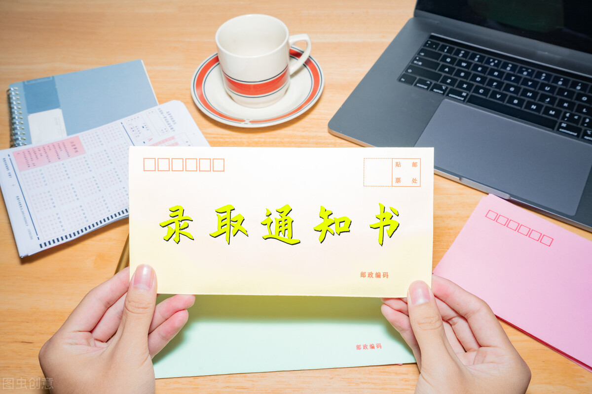 理綜是哪幾科(2022高考各科滿分是多少)