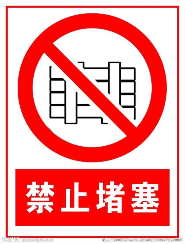 安全出口上的小人叫什么名字(小綠人皮特托先生的由來)