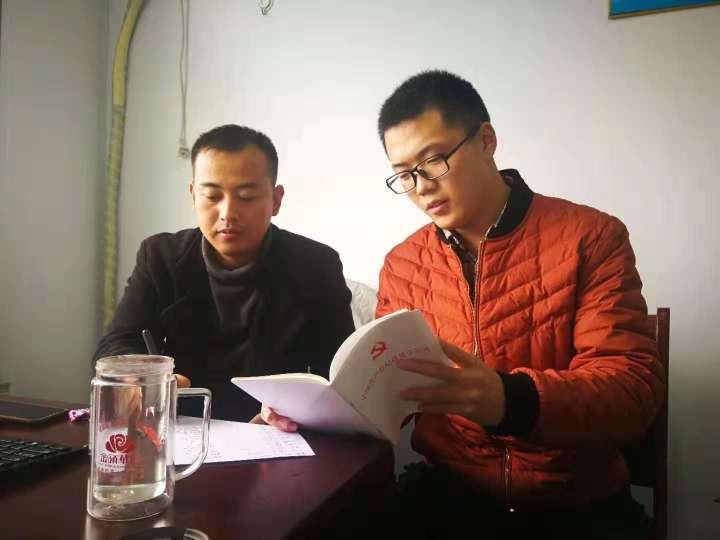 選調生是什么意思啊(選調生和公務員的分別)
