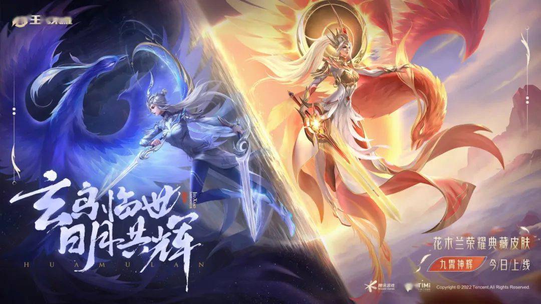 七麥數(shù)據(jù)手游暢銷榜(國內(nèi)手游iOS收入的TOP10名單)