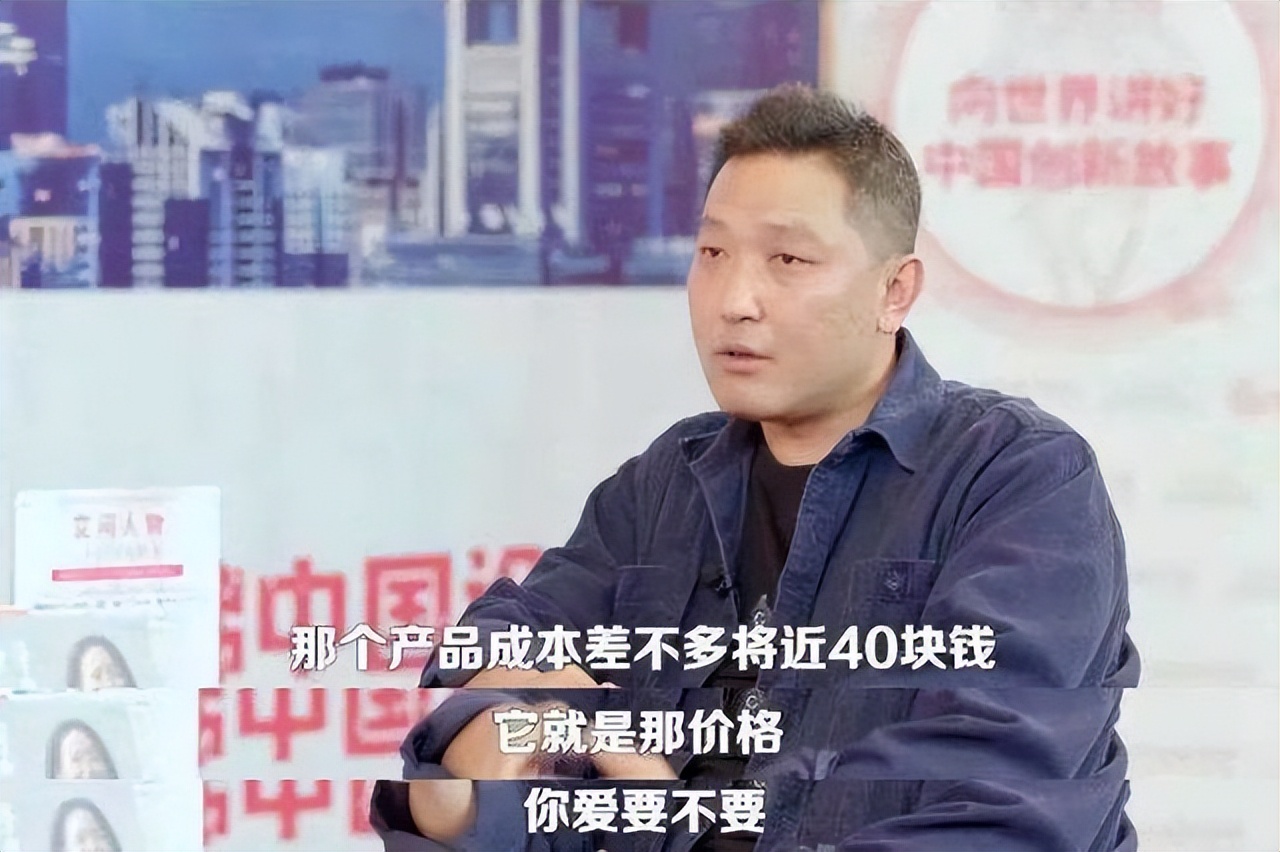 鐘薛高雪糕多少錢一支(66元一只的網紅雪糕鐘薛高翻車)