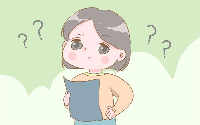再也不相信b超查男女了，很多出現女翻男