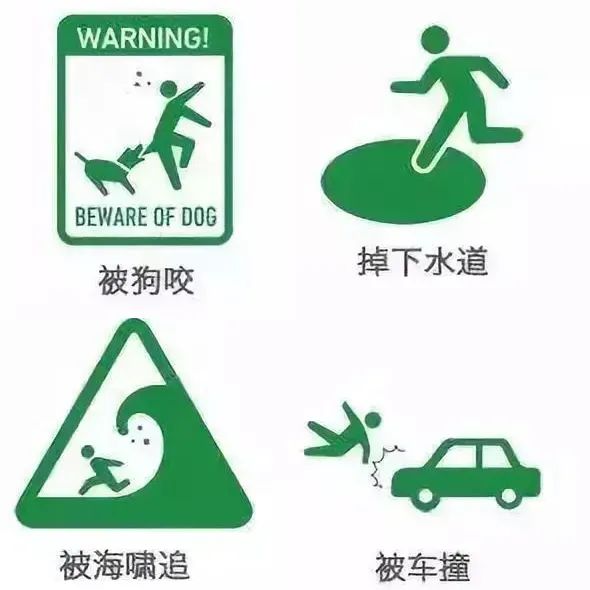 安全出口上的小人叫什么名字(小綠人皮特托先生的由來)