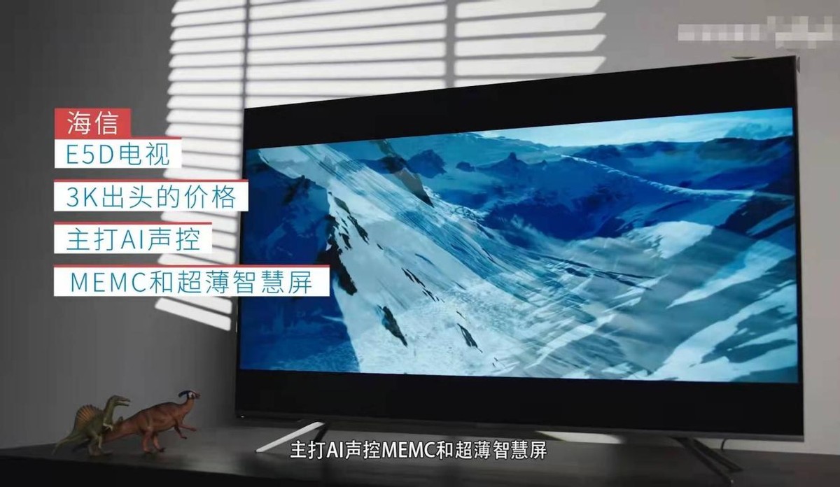 液晶電視十大名牌排行榜2021(全球十大電視機品牌)