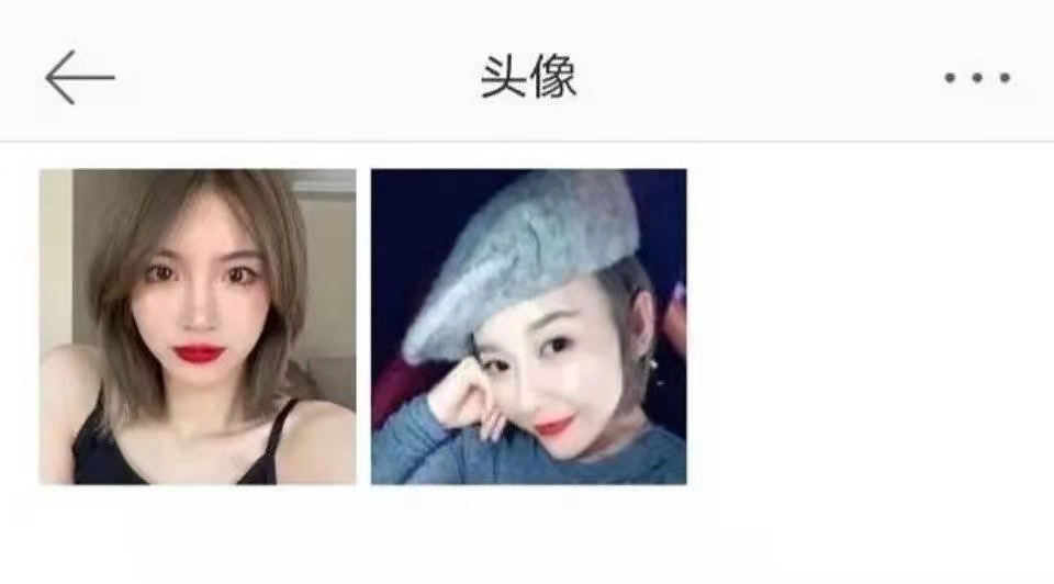 楊鳴為什么和唐佳良結婚(CBA教練楊鳴小三怒撕原配)