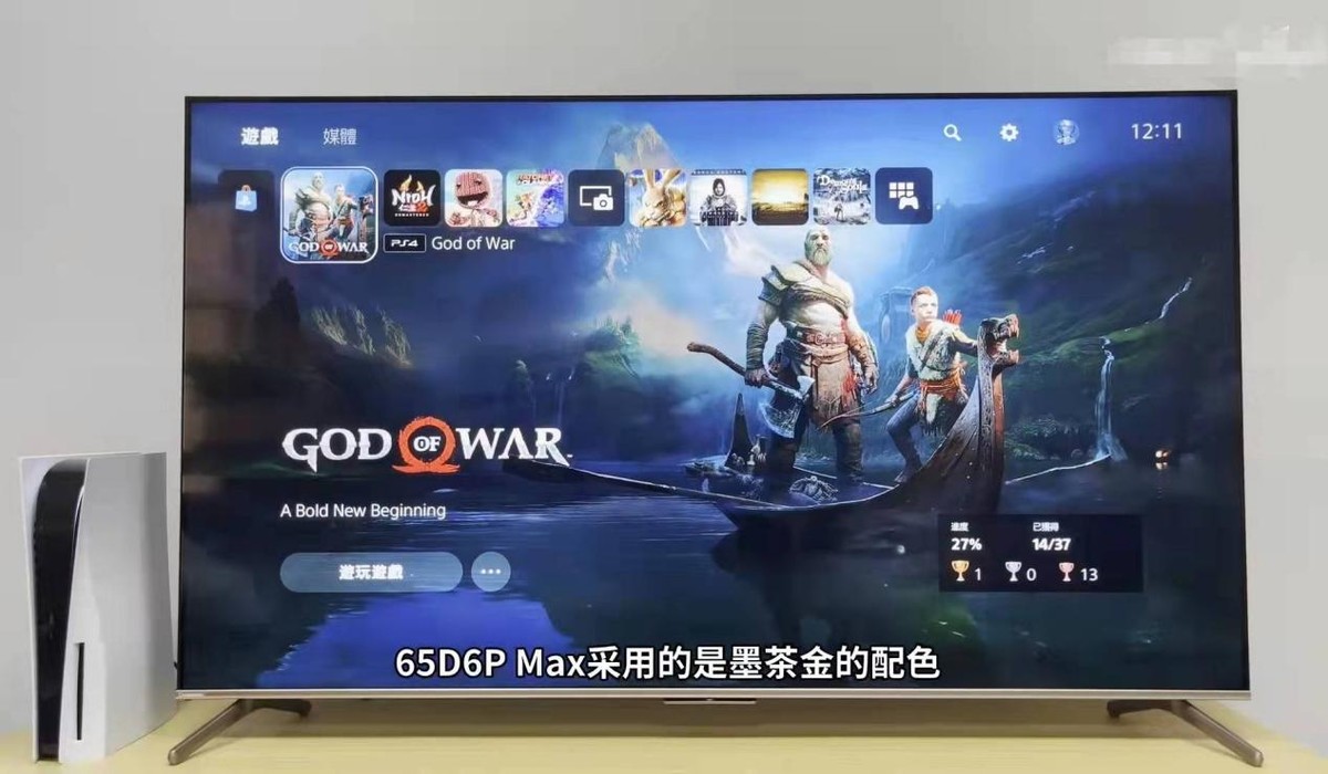 液晶電視十大名牌排行榜2021(全球十大電視機品牌)