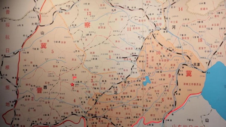 晉察冀是哪三省的簡稱(詳解晉察冀根據地)