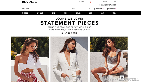 奢侈品購(gòu)物網(wǎng)站(正規(guī)奢侈品網(wǎng)站有哪些)