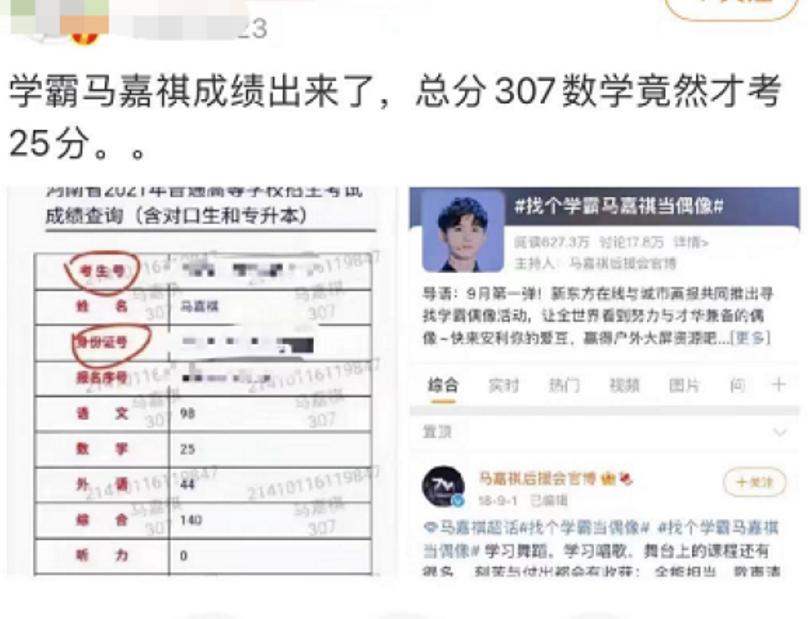 寫奶酪字體怎么握筆（教你掌握奶酪體精髓）