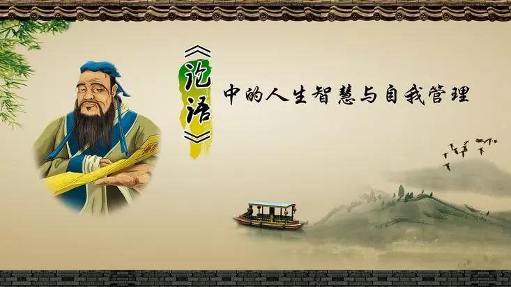 犯上作亂的意思(犯上作亂是什么意思)