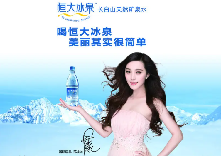 失敗的廣告案例(國內經典的失敗的廣告案例)