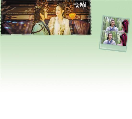 靈劍山為什么火了(為什么是從前有座靈劍山)