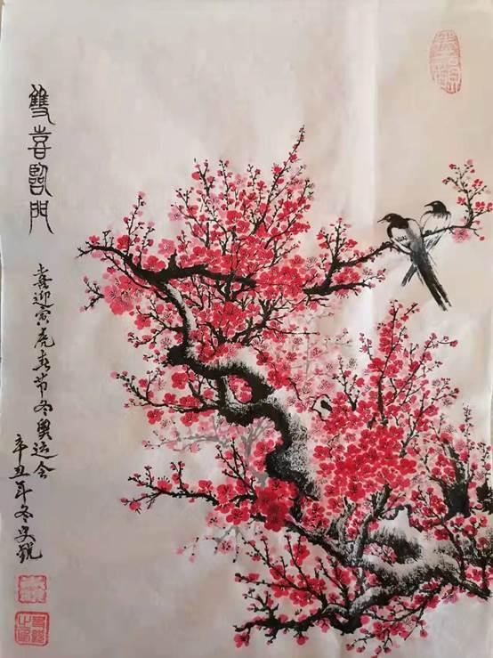 熱文春色紅梅香萬樹的生肖(春色紅梅香萬樹是什么生肖)