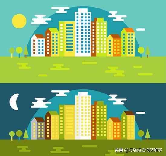 熱文什么讀音及釋義(什么讀音)