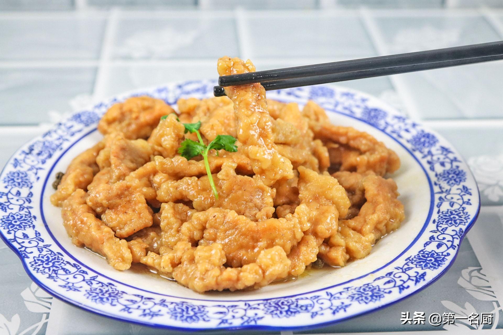 蒸小酥肉怎么做(蒸小酥肉的家常做法)